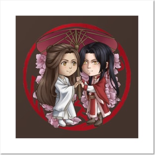 Xie Lian and San Lang Posters and Art